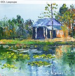 Paisible retraite (30x30)