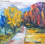 Ici ou ailleurs (30x30)